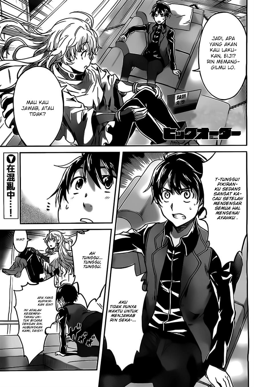 Big Order chapter 20